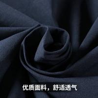 cms/erpbt/backend/web/uploads/erp/collection/images/Men Clothes/MENSI/EN0188985/img_b/EN0188985_img_b_3